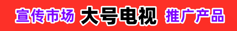 COTV美女国大鸡巴操大逼视频