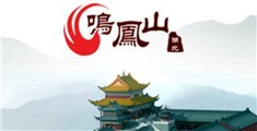 看大屁股女人操逼