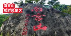 勉费看的操屄片